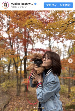 柏木由紀子、旅行中のオフショットを公開　※「柏木由紀子」インスタグラム