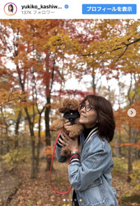 柏木由紀子、旅行中のオフショットを公開　※「柏木由紀子」インスタグラム