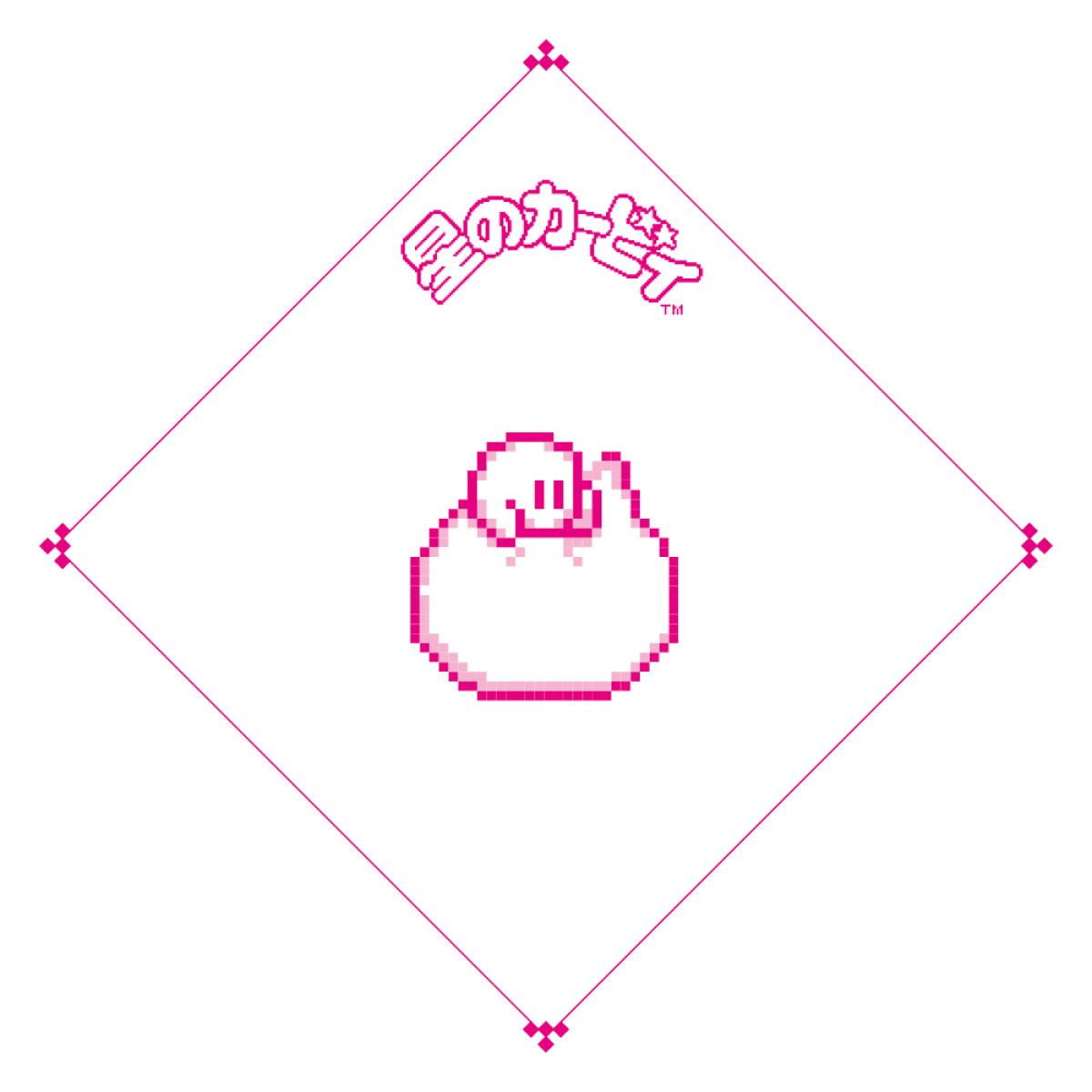 20251117 『星のカービィ』×「ファミマ」