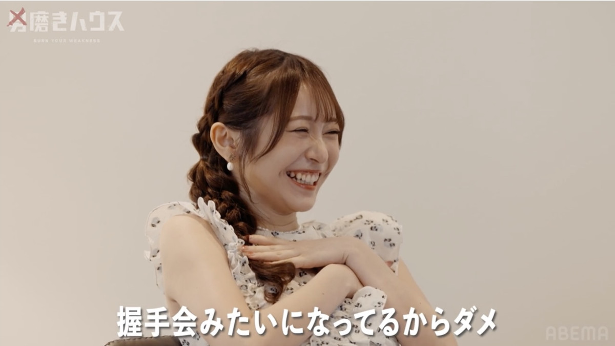 「気持ち悪い」「握手会かと思った」“軍神”心湊一希が非モテ男に痛烈ダメ出し