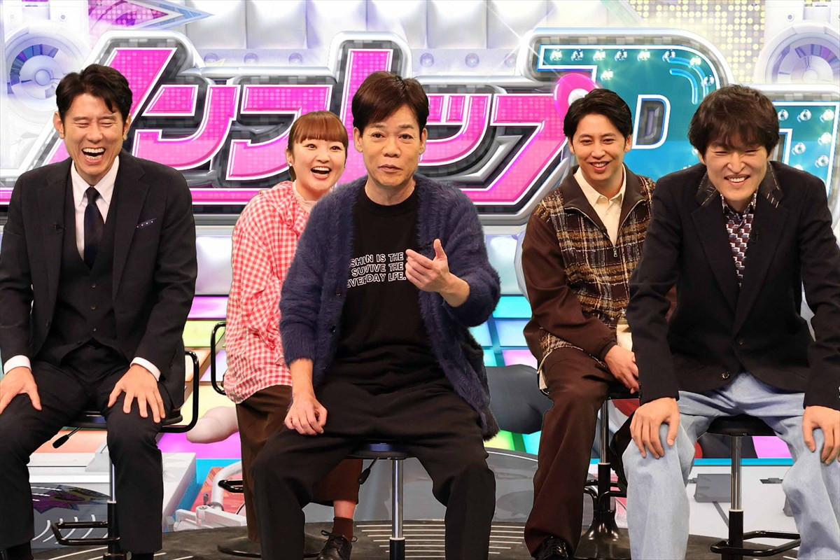 明石家さんま、『ネプリーグ20周年SP』に17年ぶり参戦　『ネプリーグ』チームと『さんまのお笑い向上委員会』チームが激突