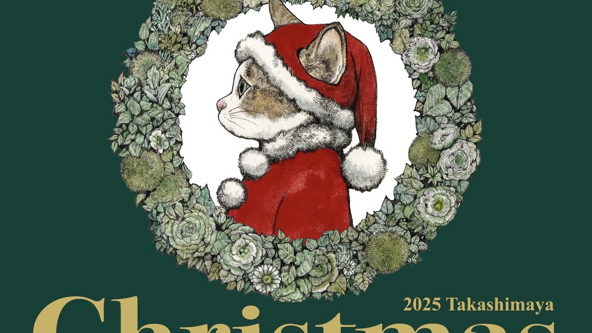 ヒグチユウコ 高島屋 トートバッグ クリスマス 高島屋のヒグチユウコさんコラボトートの購入抽選に当たったので買いに