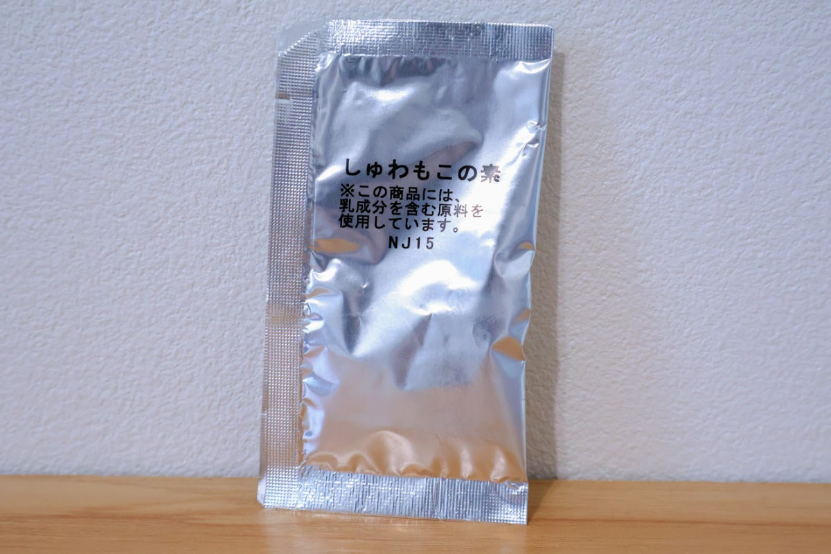 20251109 『星のカービィ』×「ファミマ」