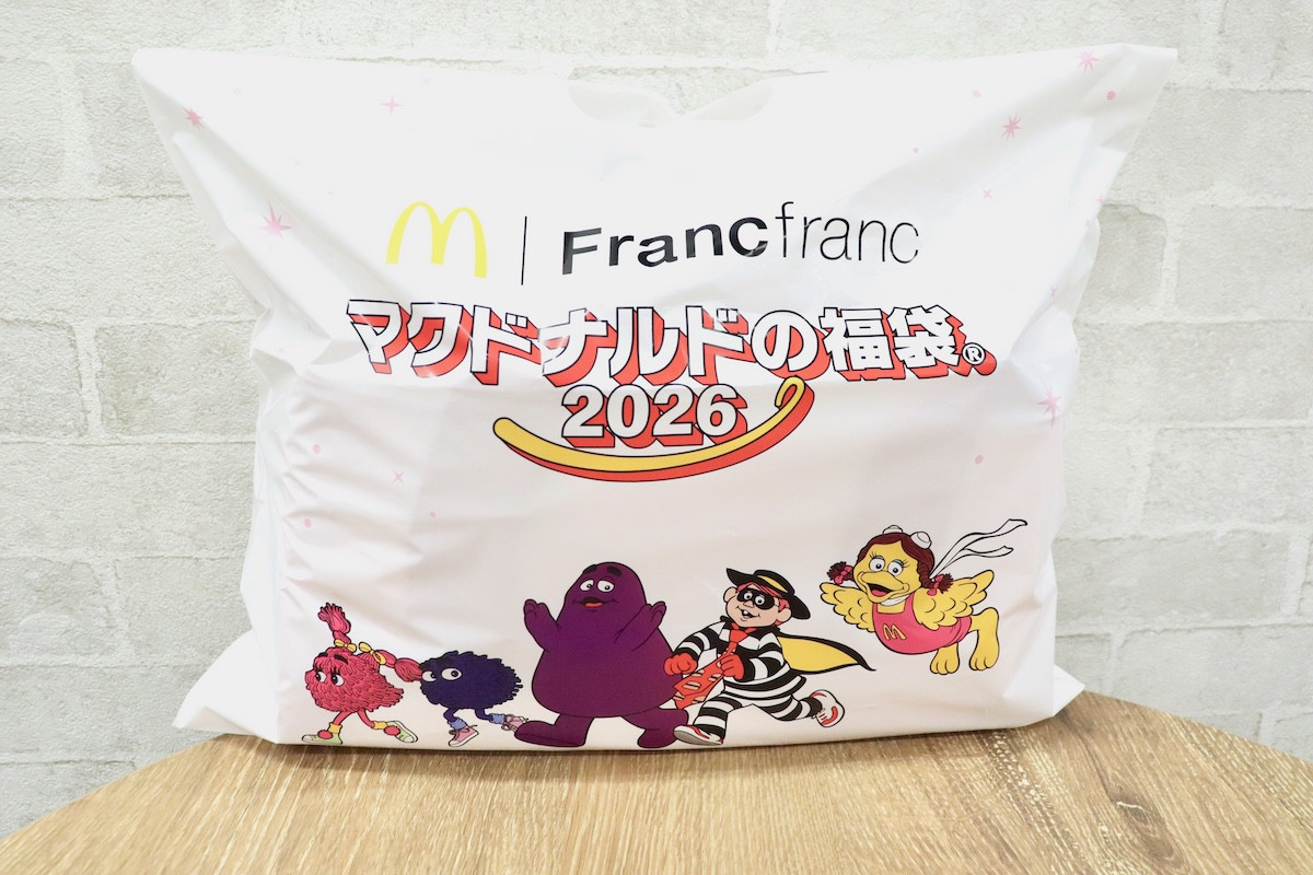 マクドナルド「福袋」を発売前に開封! 今年は「Francfranc」コラボで応募殺到の予感〈実物レポ〉