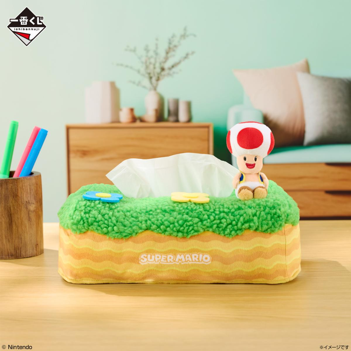 251125「一番くじ スーパーマリオ いつも一緒マリオ＆フレンズ」