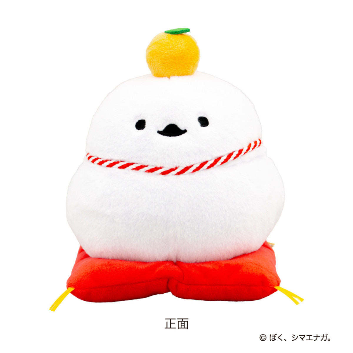 251103_ぼく、シマエナガ