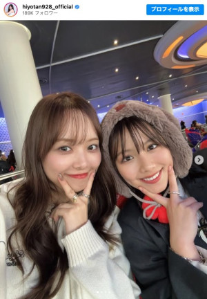 濱岸ひより（左）と渡邉美穂（右）　※「濱岸ひより」インスタグラム