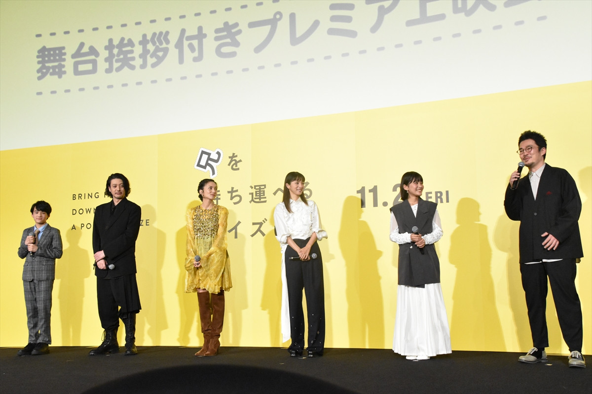 オダギリジョーは「ダメな役をやらせたら1番の人」　中野量太監督が太鼓判