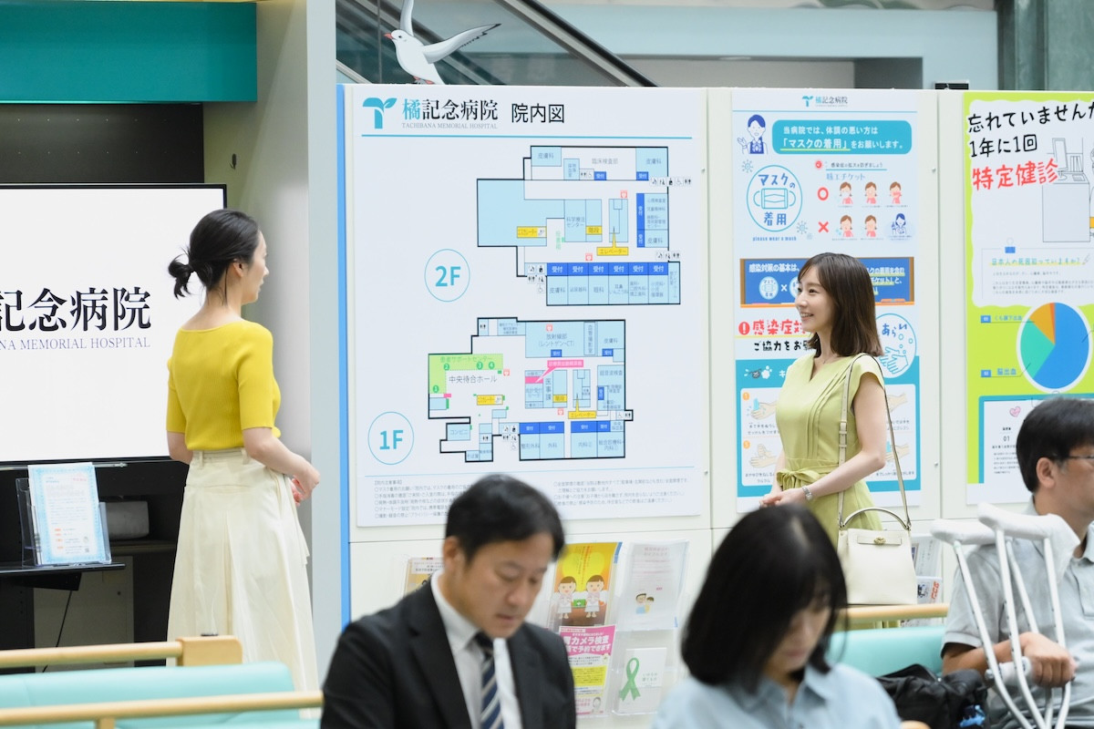 『フェイクマミー』第6話 “薫”波瑠、母に付き添って病院へ　思いがけない人物と出くわす