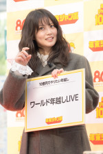 「年末ジャンボ宝くじ」「年末ジャンボミニ」発売記念イベントの様子