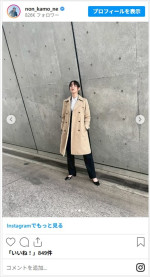 CM撮影で刑事になり切るのん　※「のん」インスタグラム