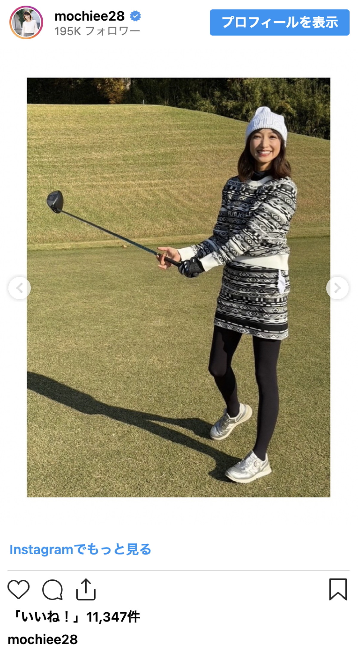 “奇跡の50代”望月理恵、ミニスカゴルフコーデも「出ちゃってますね」　うっかりに反響「めちゃかわ」