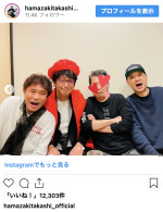 ドラマ『もしも願いが叶うなら』で共演した浜田雅功、浜崎貴司、岡田浩暉と番組スタッフ　※「浜崎貴司」インスタグラム