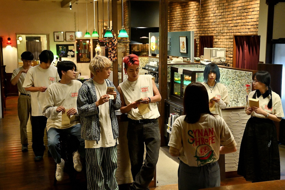 『シナントロープ』第9話　“都成”水上恒司＆“水町”山田杏奈、全品半額イベントで店が大忙し