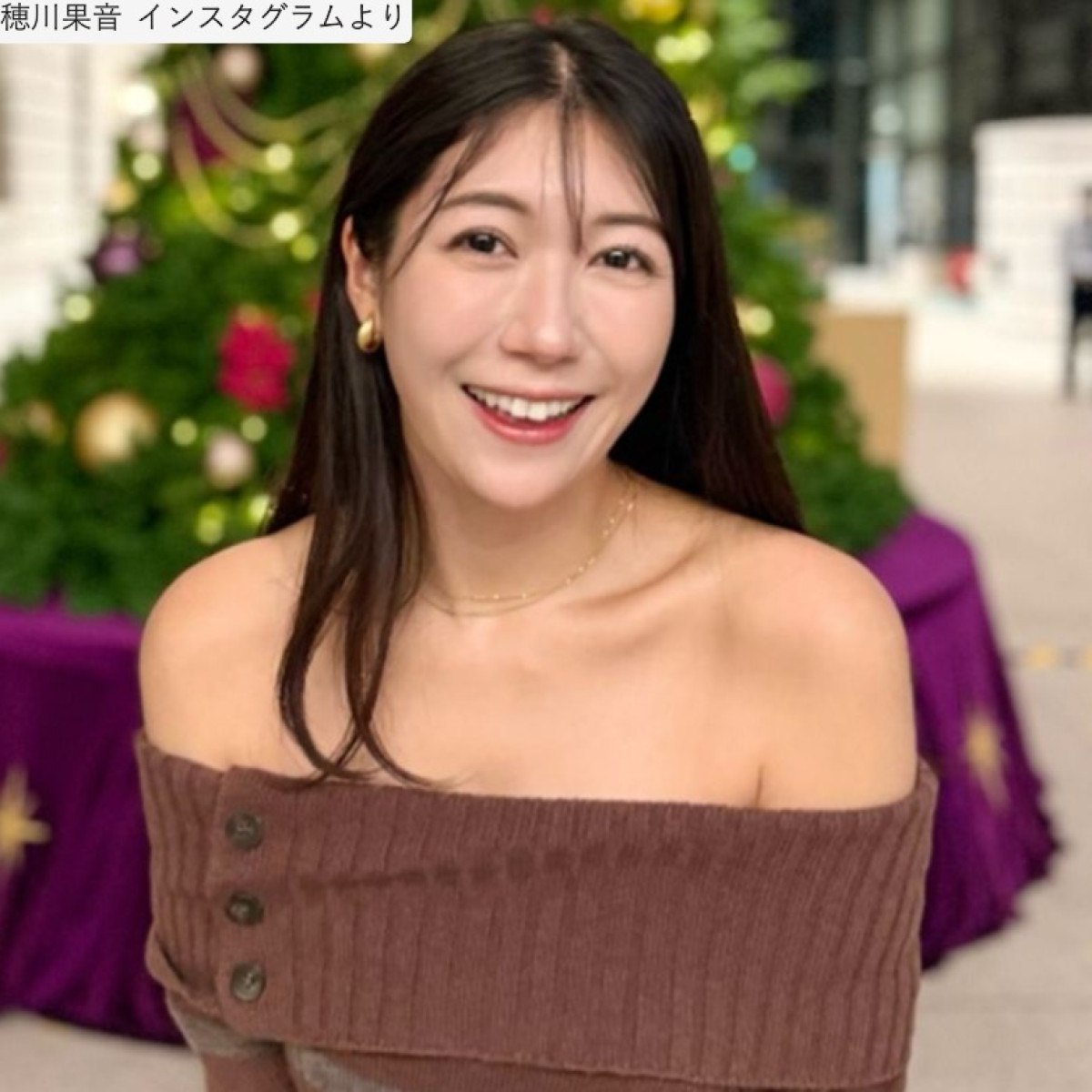 穂川果音、ソロショット　※「穂川果音」インスタグラム