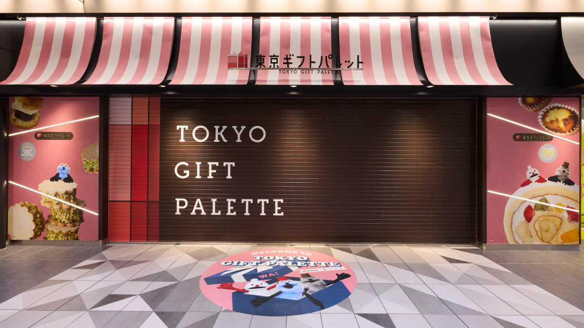 20251212 SUNSUN Candy Store