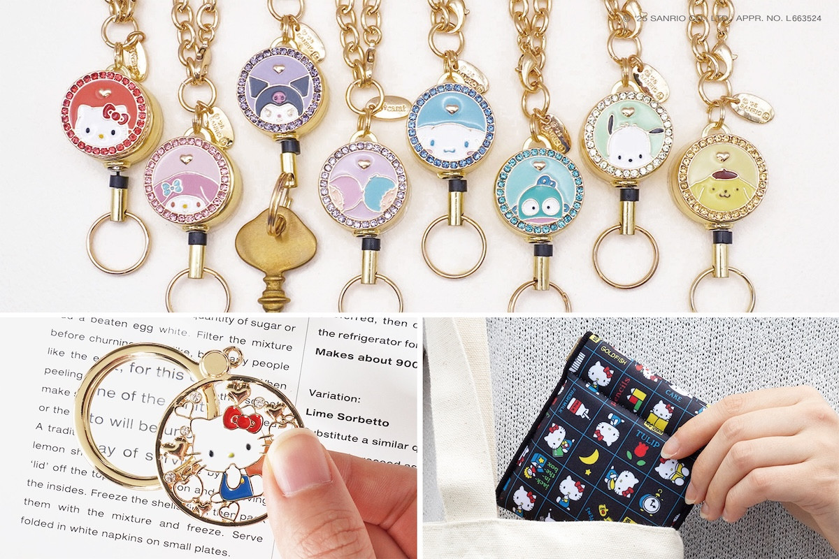 251216_大人向けサンリオ