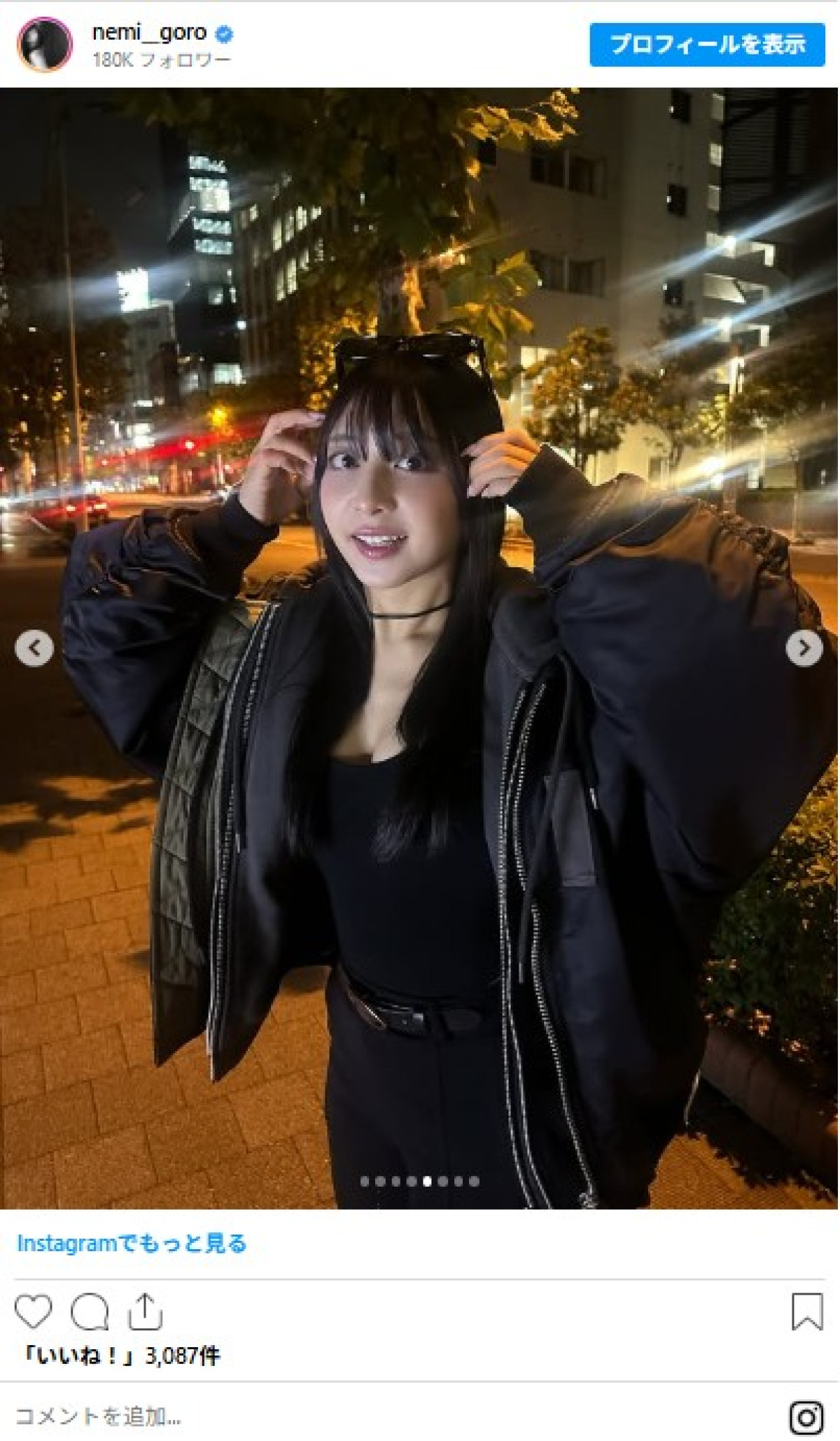 「ガチでムリ」異例解雇から3年のグラビア美女、全身黒の冬服コーデに反響「こんなヤンキーなら絡まれたい」