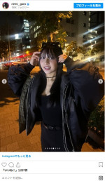 椚マイカ、黒でまとめた冬服コーデ　※「椚マイカ」インスタグラム