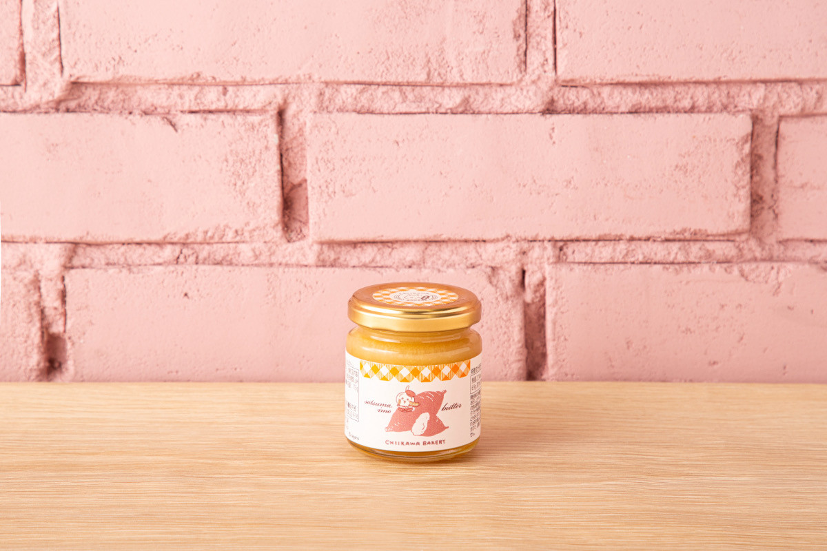 20251209 ちいかわベーカリー