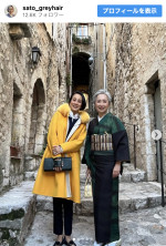 近藤サト、同期の中村江里子との2ショットを公開　※「近藤サト」インスタグラム