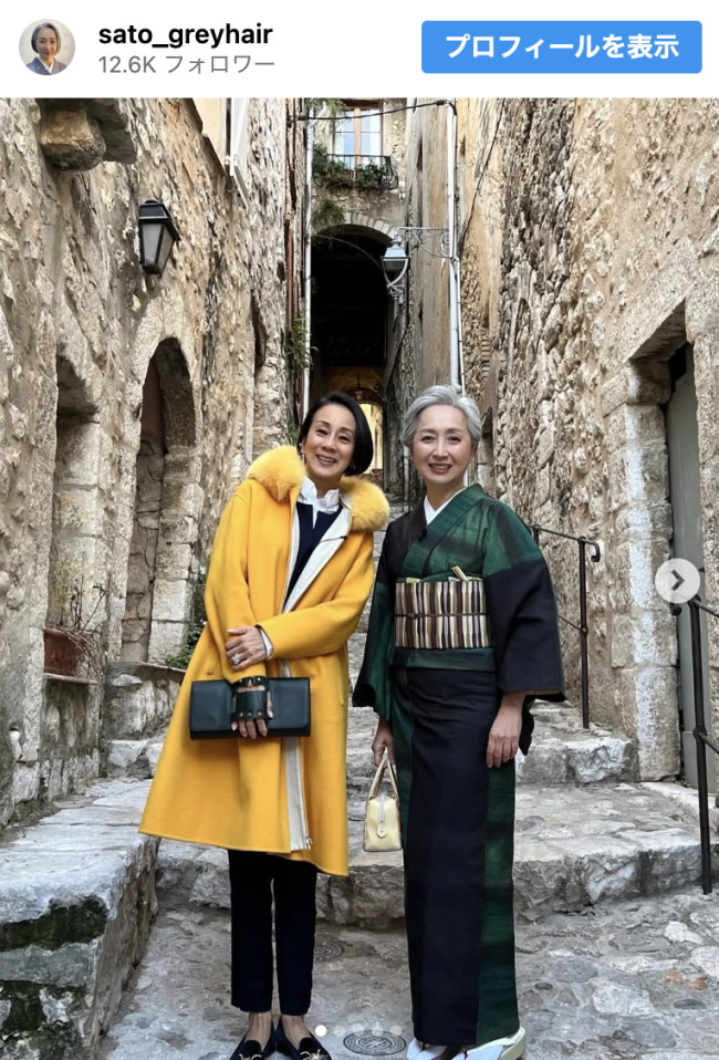 近藤サト、同期の中村江里子との2ショットを公開　※「近藤サト」インスタグラム