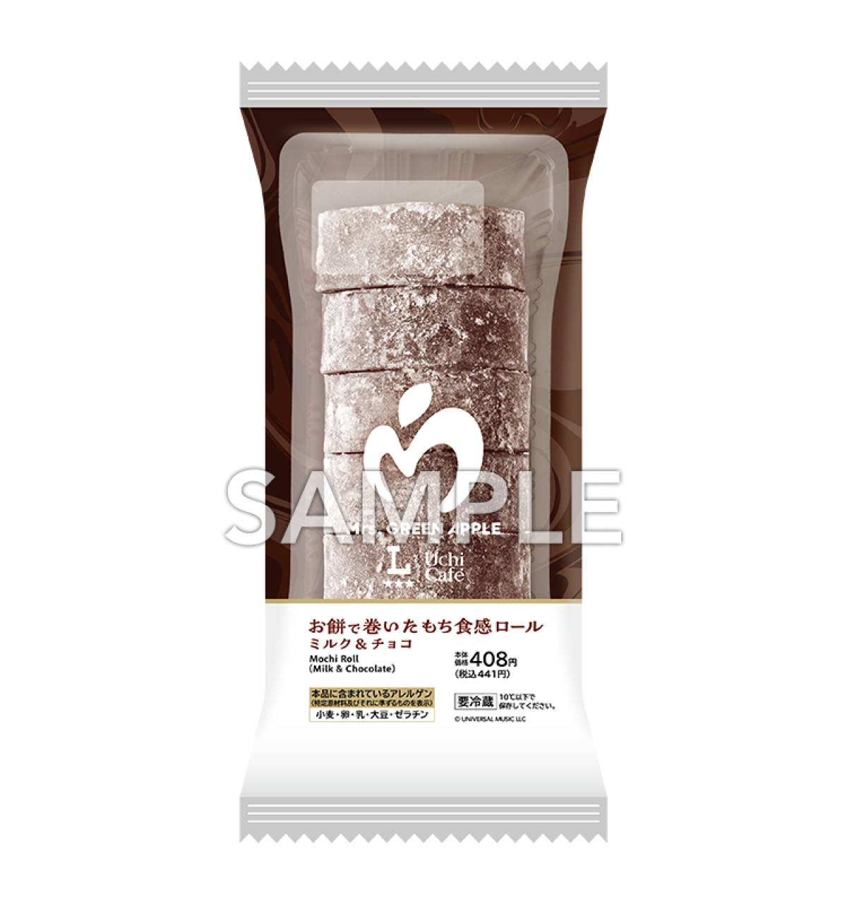 20251222 Mrs. GREEN APPLE