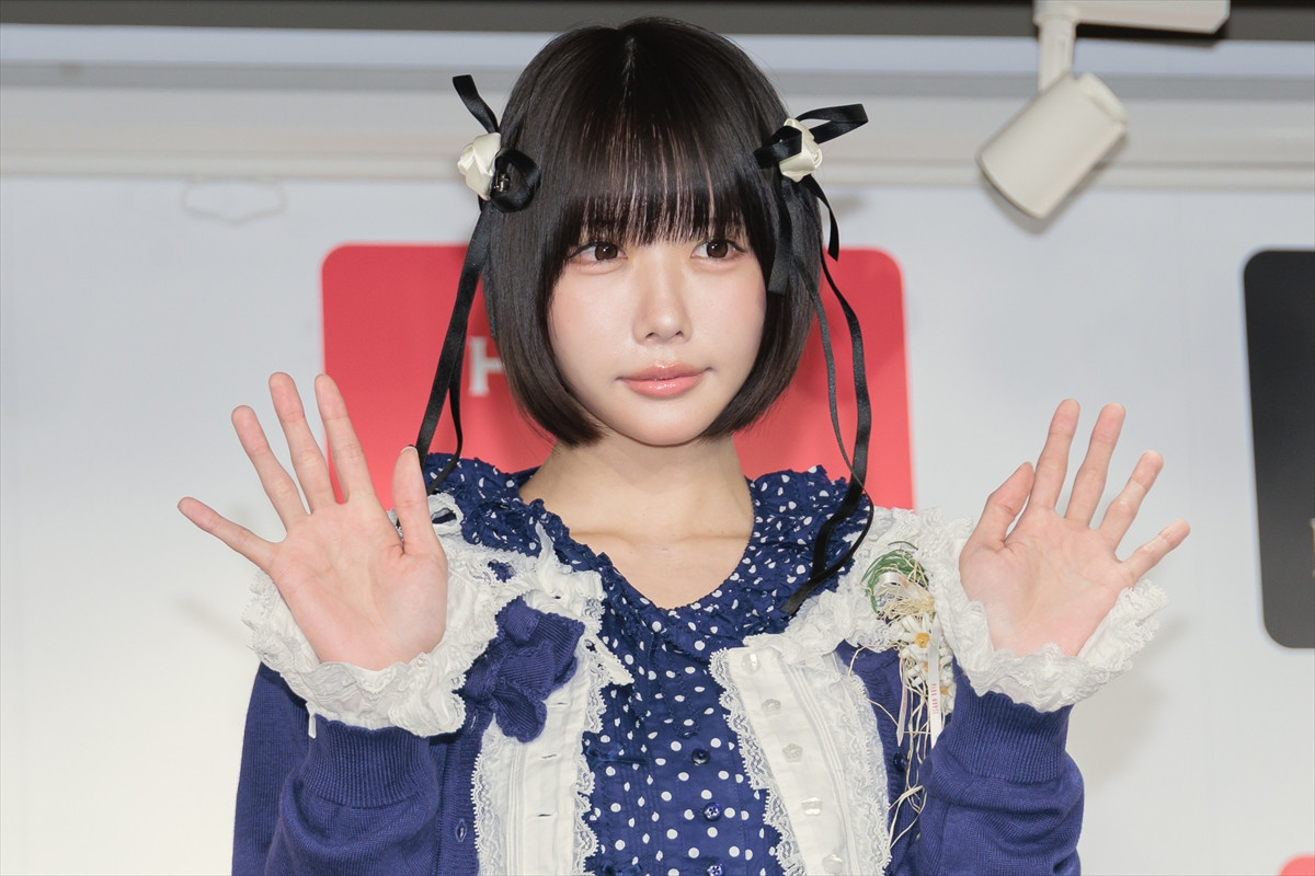 あのちゃん、“あの流哲学書”を発売「『哲学なんて』と否定することこそ哲学」