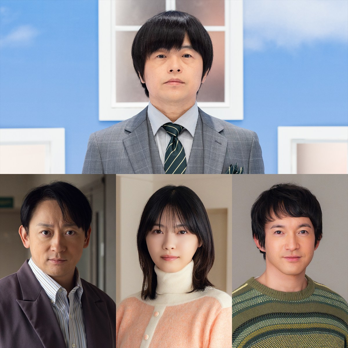 バカリズム脚本“新感覚ドラマ”『ノンレムの窓』第8弾　主演・山本耕史＆主演・西野七瀬×浅利陽介のドラマ2作が発表