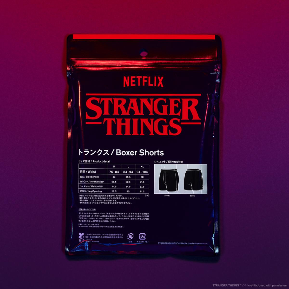 251209「コンビニエンスウェア」