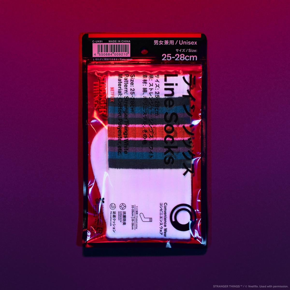 251209「コンビニエンスウェア」