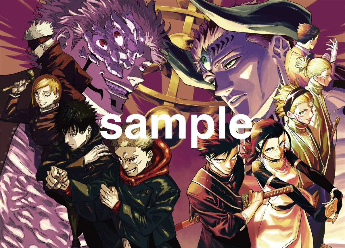 King Gnu、アニメ『呪術廻戦』第3期「死滅回游 前編」OP担当＆PV解禁　初回は1時間SP　新キャストも発表