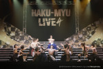 ミュージカル『薄桜鬼』HAKU‐MYU LIVE 4より