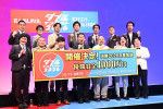 『ダブルインパクト 漫才＆コント二刀流No.1決定戦2026』開催記者会見の様子