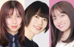 （左から）上白石萌歌、杉咲花、橋本環奈