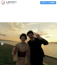 （左から）高石あかり、トミー・バストウ　※「高石あかり」インスタグラム