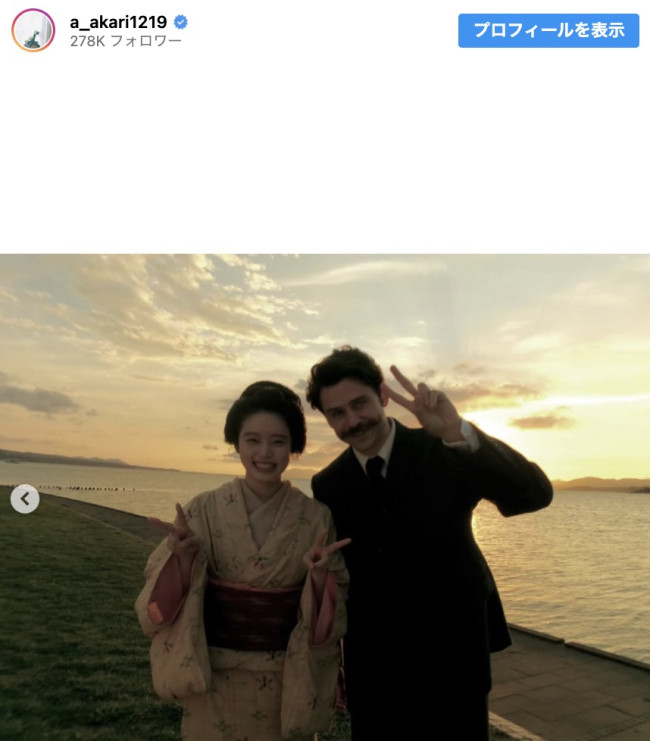 （左から）高石あかり、トミー・バストウ　※「高石あかり」インスタグラム