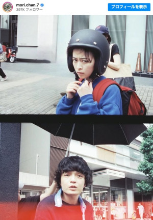 『ひらやすみ』撮影中のオフショット　森七菜（上）と岡山天音（下）　※「森七菜」インスタグラム