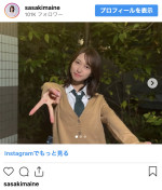 佐々木舞音、『サンデージャポン』のオフショットを公開　※「佐々木舞音」インスタグラム