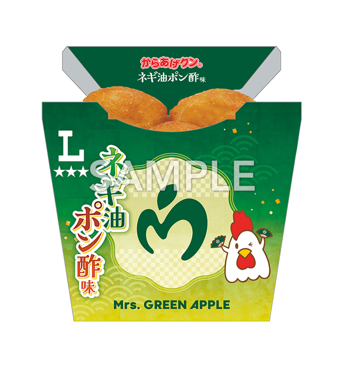 20251222 Mrs. GREEN APPLE