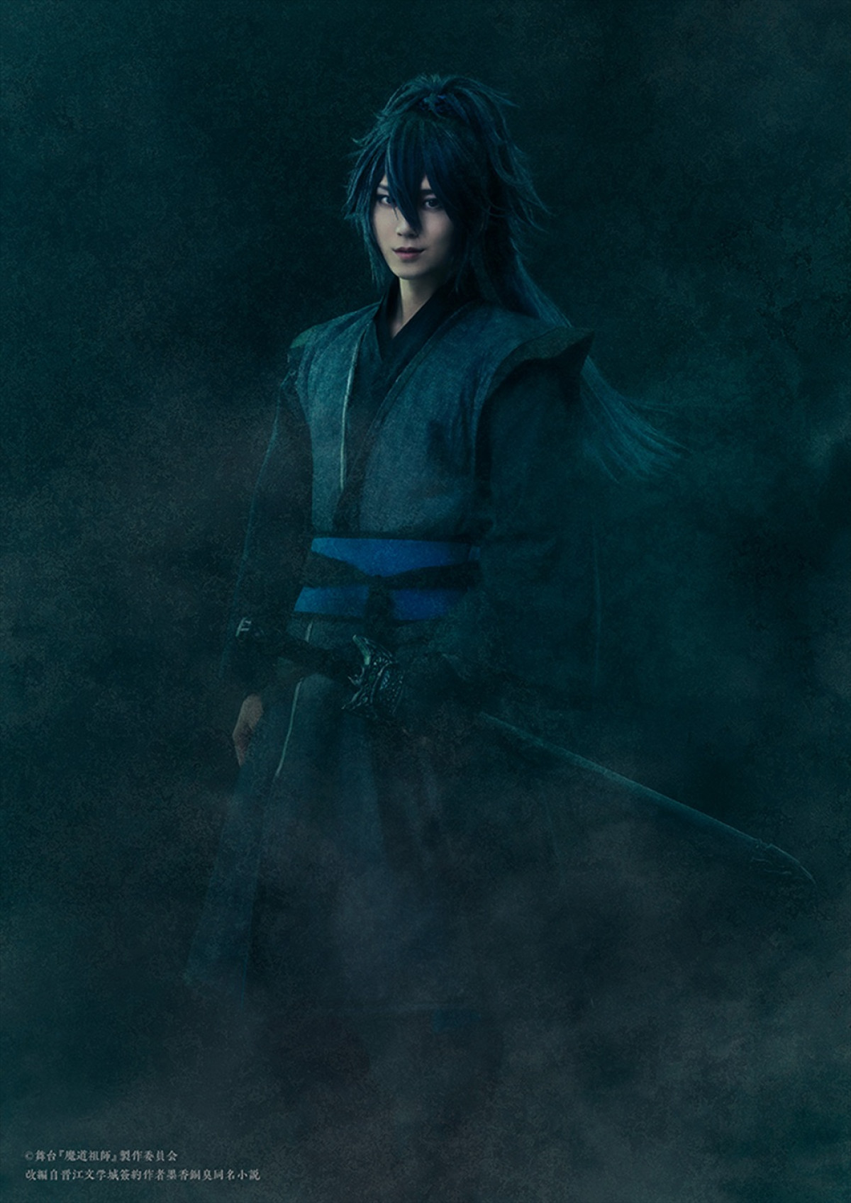 舞台『魔道祖師』遡かい編、義城メンバー4名のキャラビジュ解禁！