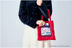 20251209 ハローキティ