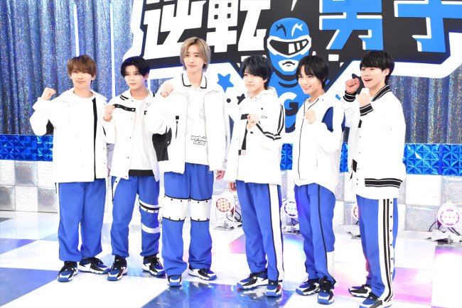 『なにわ男子の逆転男子』1時間SP囲み取材に登場したなにわ男子