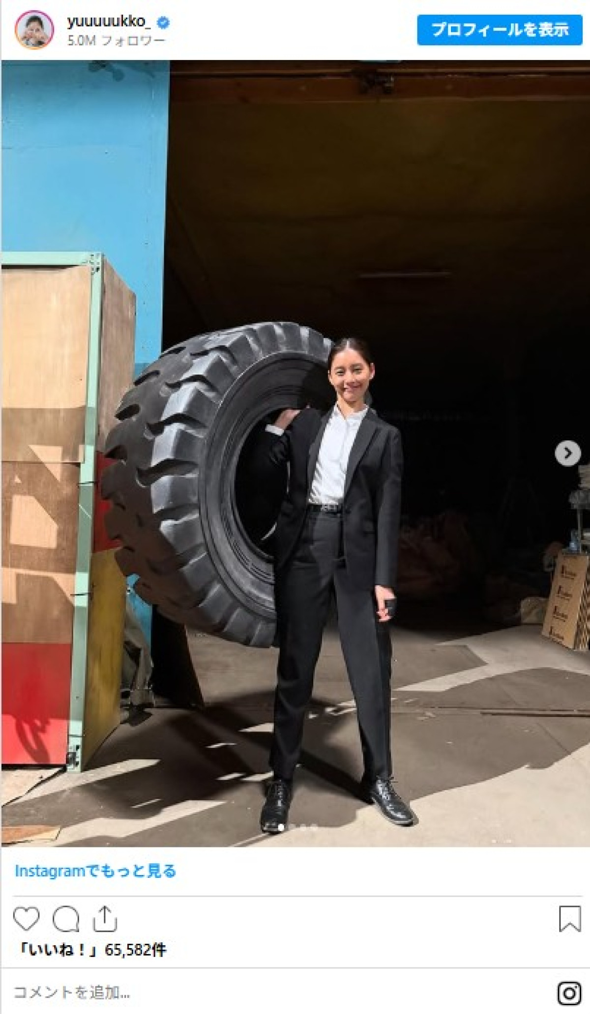 【本日誕生日！】新木優子32歳、女子高生に扮した姿から“怪力ショット”までインスタイッキ見