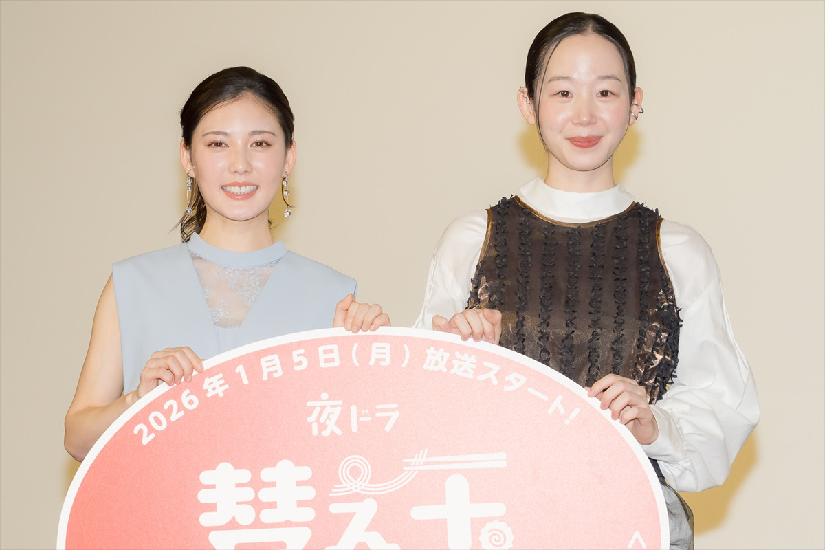 北香那、撮影で1日に7杯のラーメンを食べた「ハッピーな気持ちでしかなかったです」