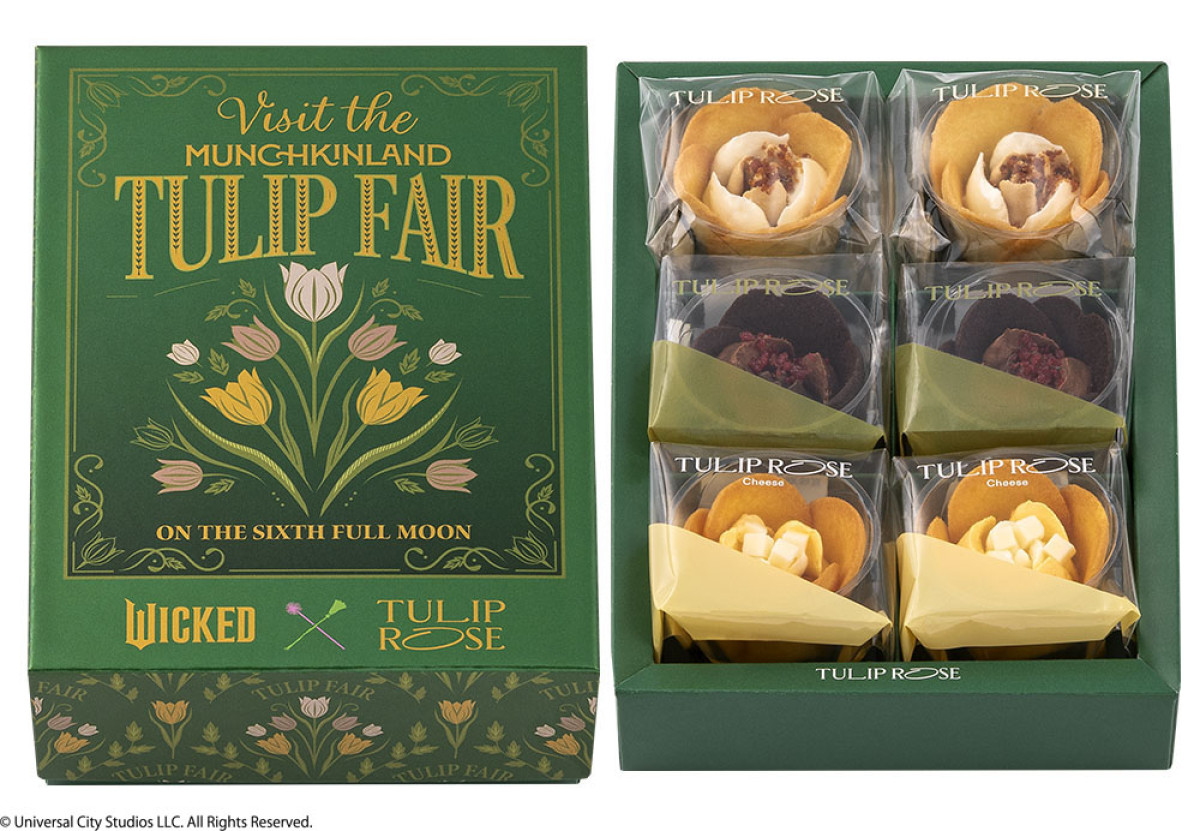 20251224 『ウィキッド 永遠の約束』×「TOKYOチューリップローズ」