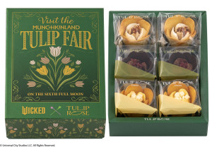 『ウィキッド 永遠の約束』×「TOKYOチューリップローズ」がコラボ！　“マンチキンランド”を描いたエコバッグなど展開