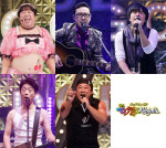 2026年1月3日放送の『ゴッドタン 芸人マジ歌選手権』より