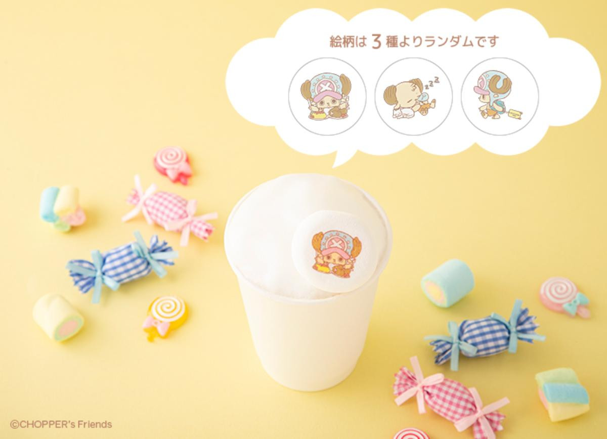 251204「CHOPPER’s CAFE」