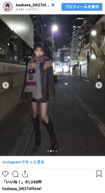 本田翼、冬の私服コーデを披露　※「本田翼」インスタグラム